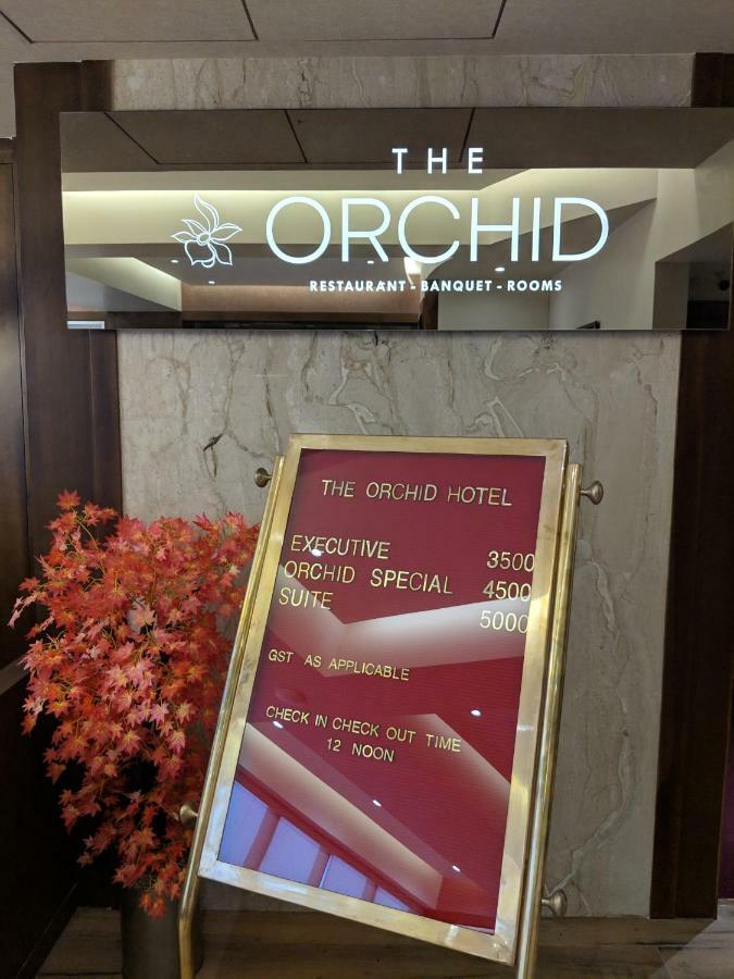 Hotel Avaante Ahmedabad Formerly Known As The Orchid Hotel Экстерьер фото